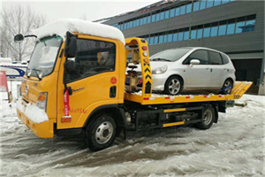 环县附近道路救援服务